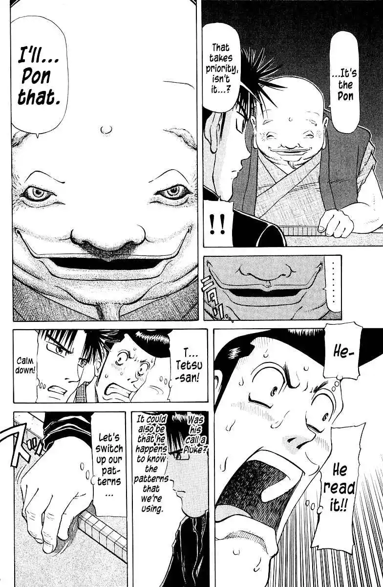 Tetsuya - The Man Called Mahjong Master 79
