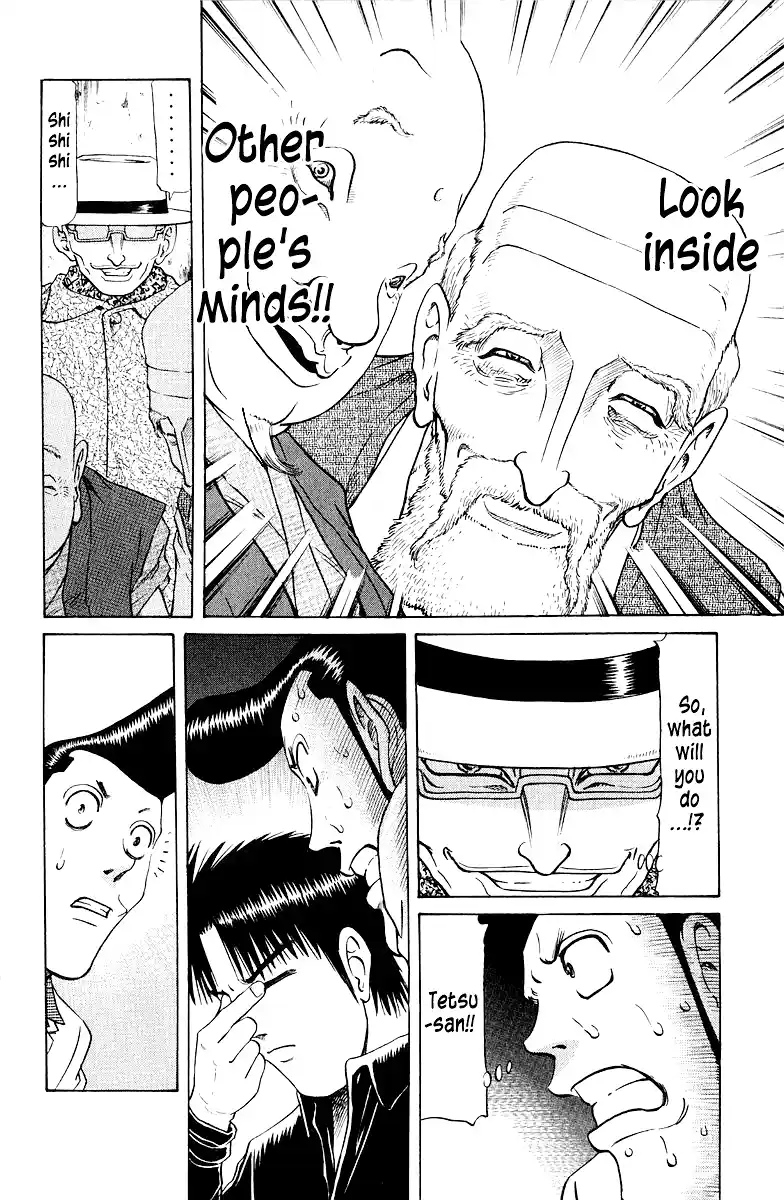 Tetsuya - The Man Called Mahjong Master 79