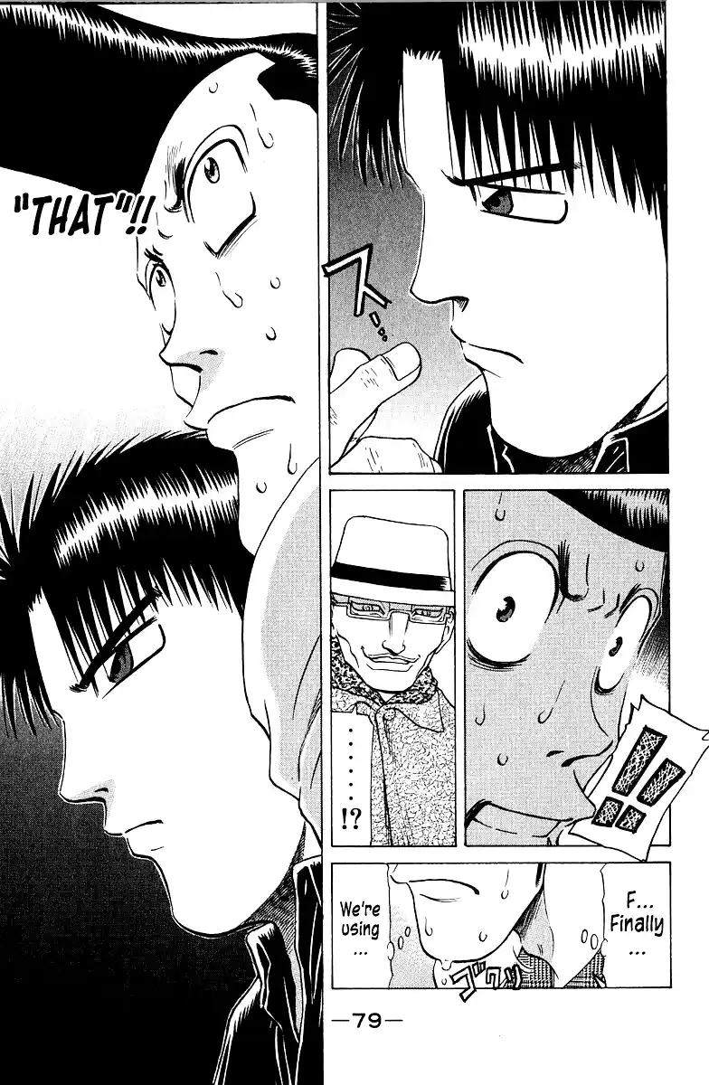 Tetsuya - The Man Called Mahjong Master 79