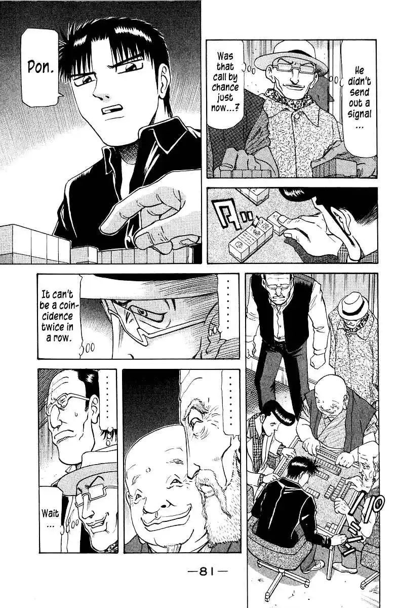 Tetsuya - The Man Called Mahjong Master 79