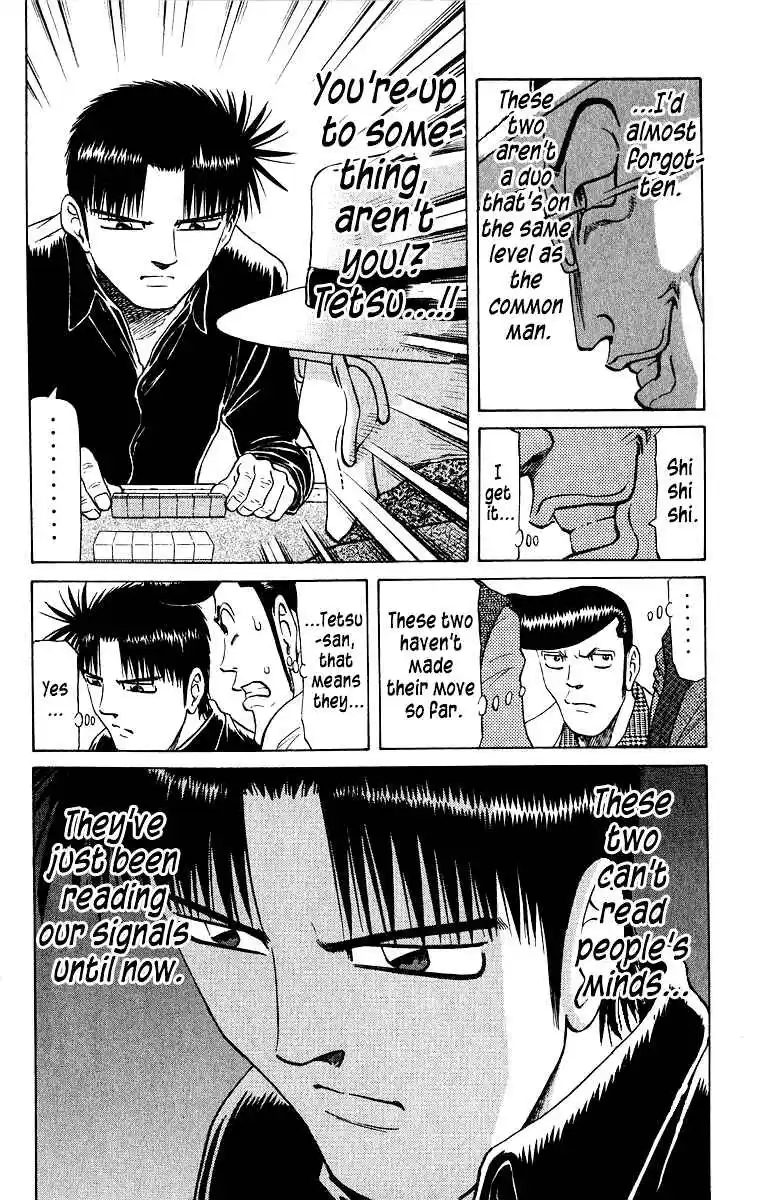 Tetsuya - The Man Called Mahjong Master 79
