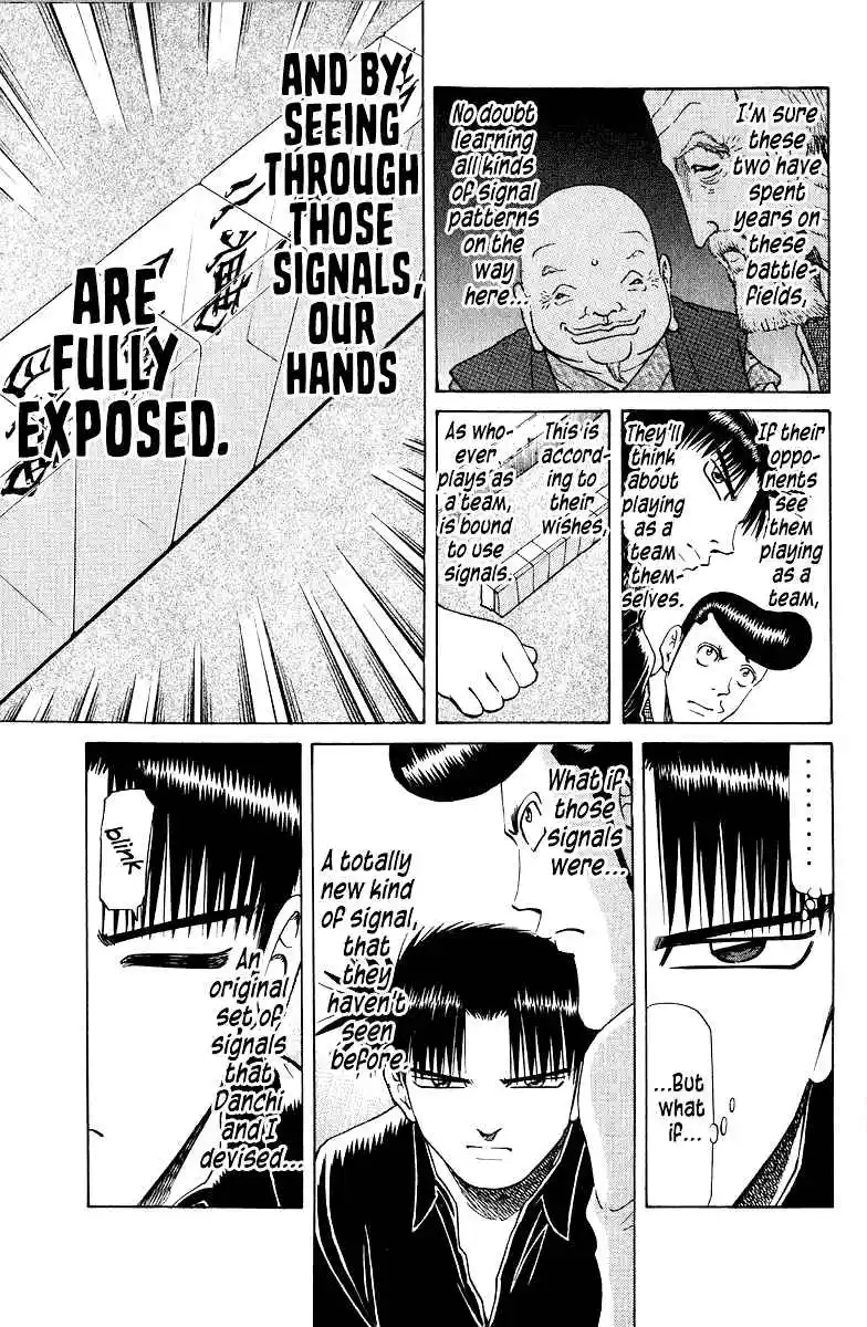 Tetsuya - The Man Called Mahjong Master 79