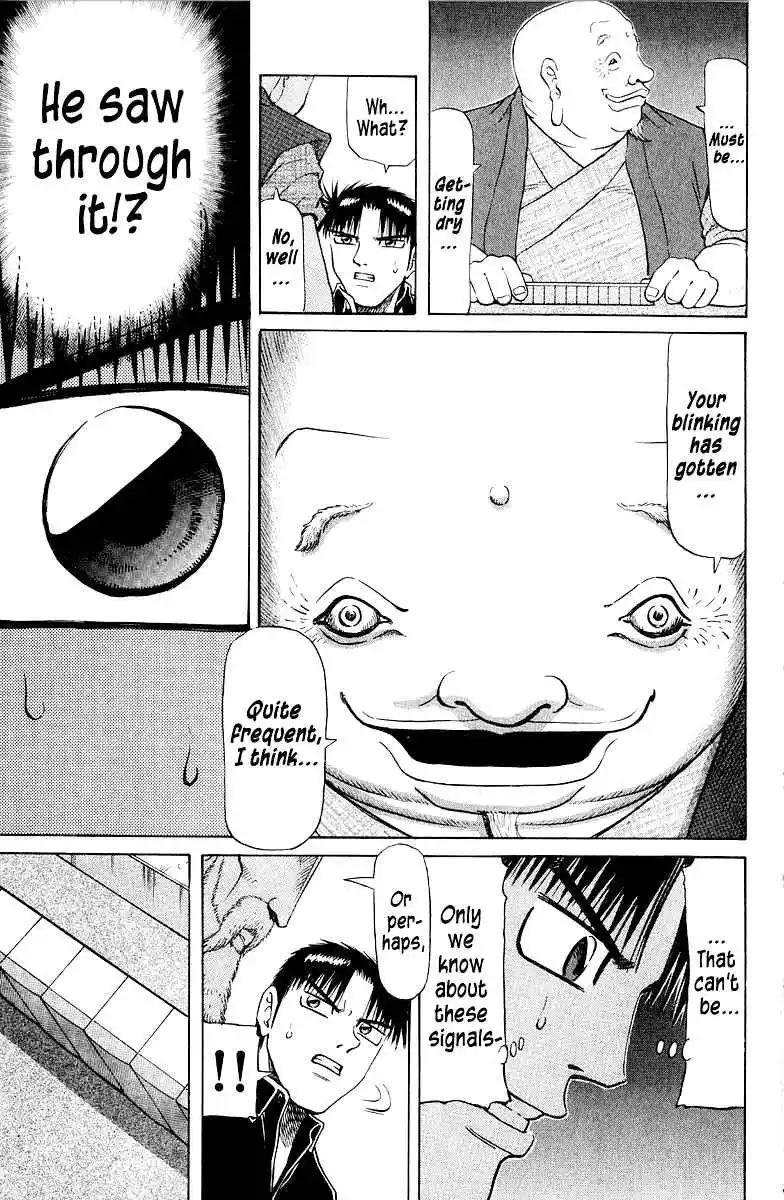 Tetsuya - The Man Called Mahjong Master 79