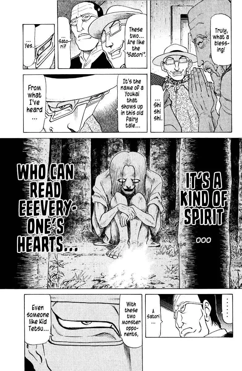 Tetsuya - The Man Called Mahjong Master 79