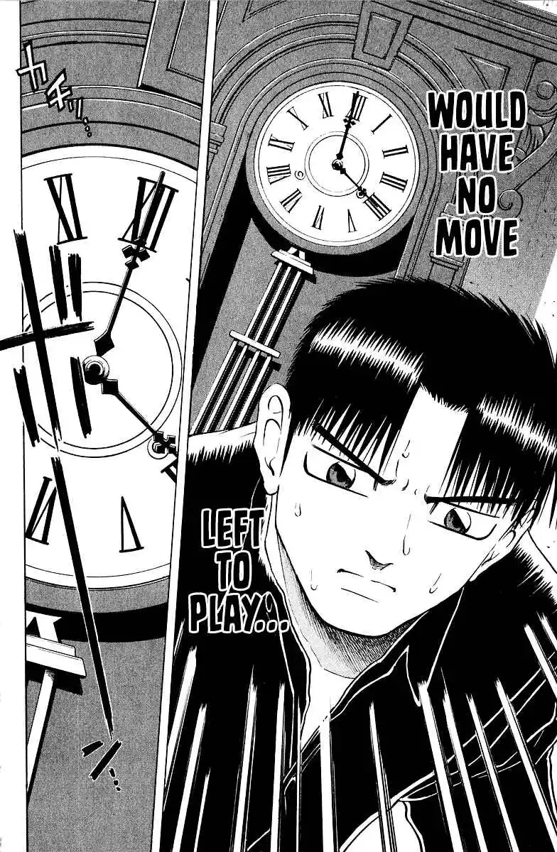 Tetsuya - The Man Called Mahjong Master 79