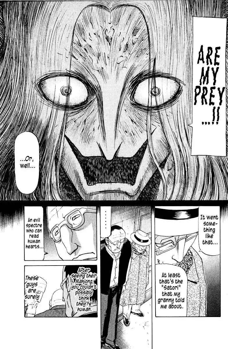 Tetsuya - The Man Called Mahjong Master 80