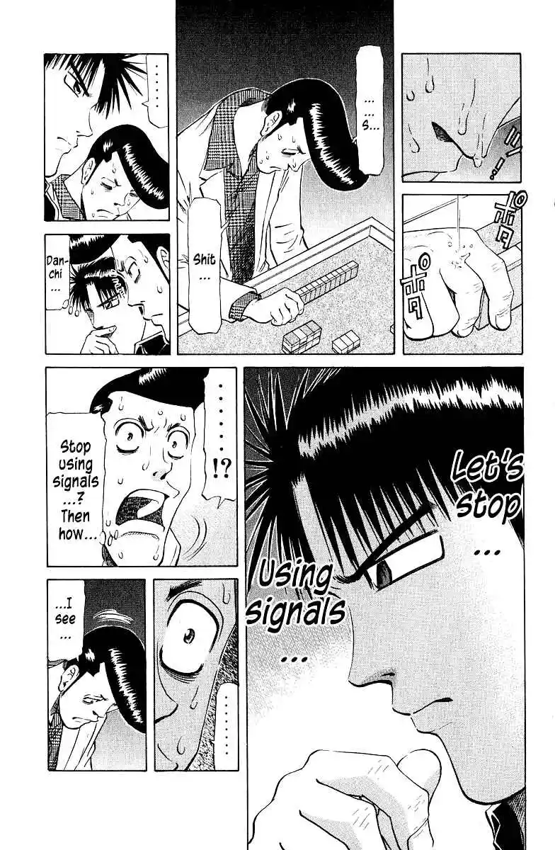 Tetsuya - The Man Called Mahjong Master 80