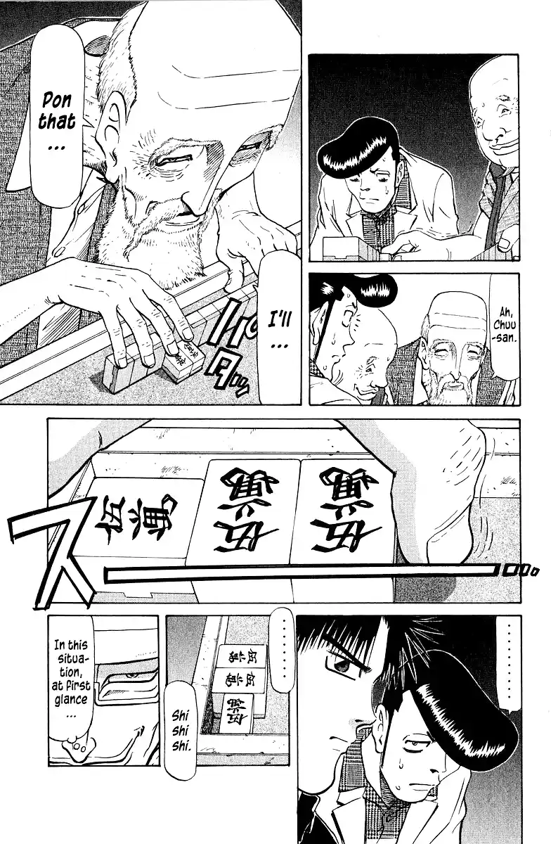 Tetsuya - The Man Called Mahjong Master 80