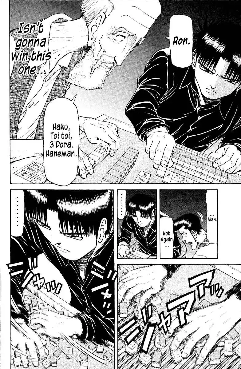 Tetsuya - The Man Called Mahjong Master 80