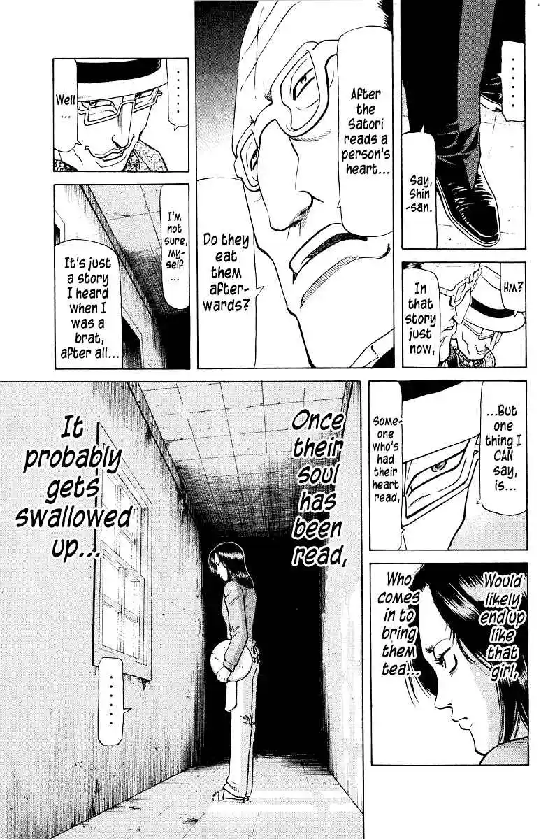 Tetsuya - The Man Called Mahjong Master 80