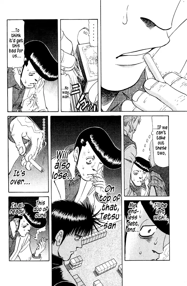 Tetsuya - The Man Called Mahjong Master 80