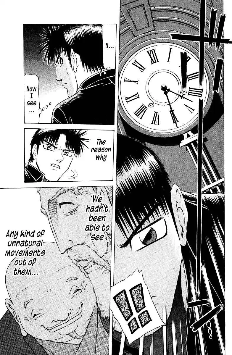 Tetsuya - The Man Called Mahjong Master 80