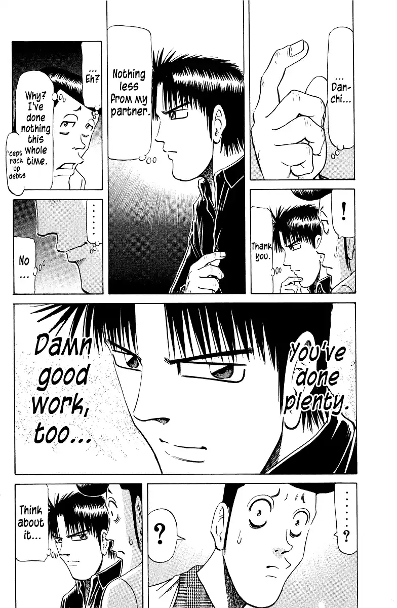 Tetsuya - The Man Called Mahjong Master 81