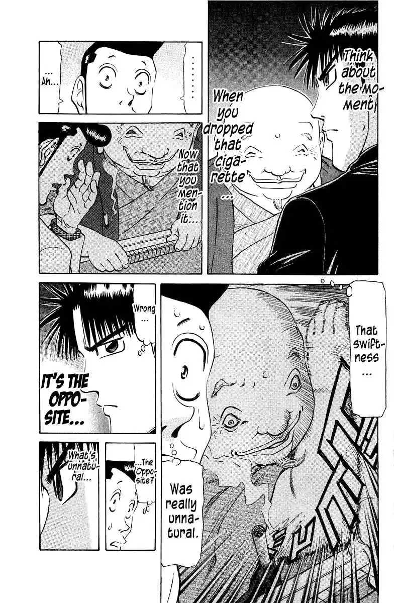 Tetsuya - The Man Called Mahjong Master 81