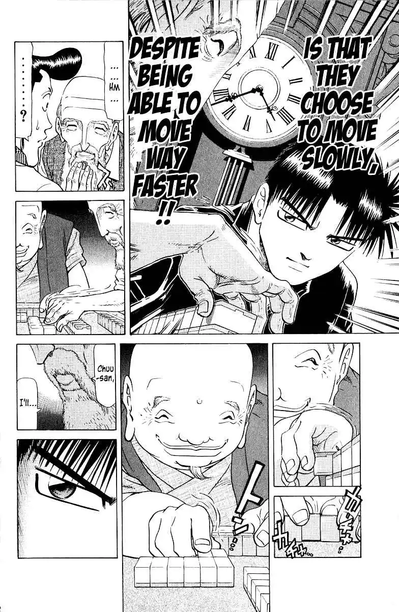 Tetsuya - The Man Called Mahjong Master 81