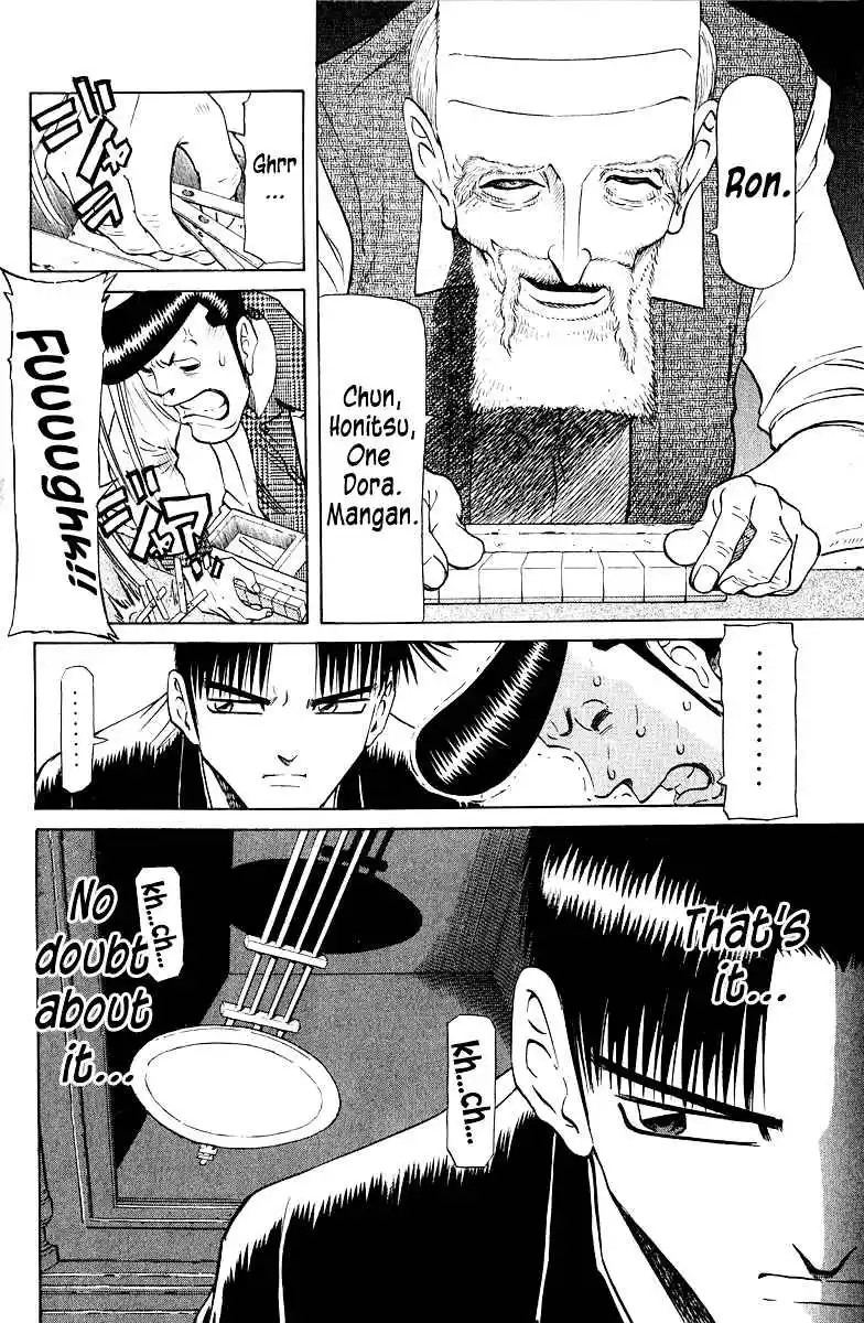 Tetsuya - The Man Called Mahjong Master 81