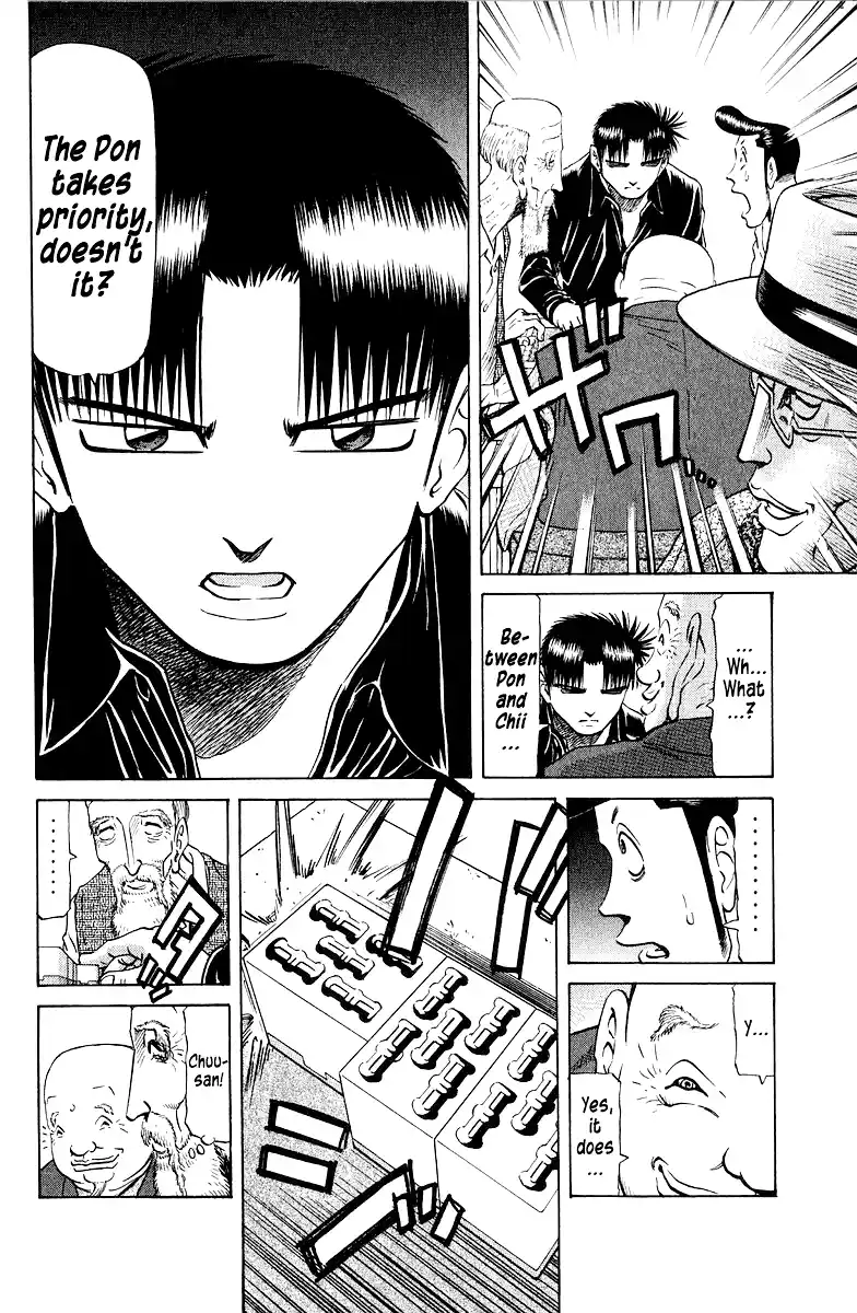 Tetsuya - The Man Called Mahjong Master 81