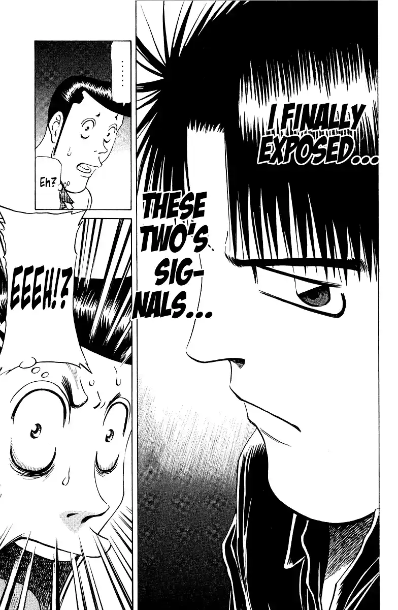 Tetsuya - The Man Called Mahjong Master 81