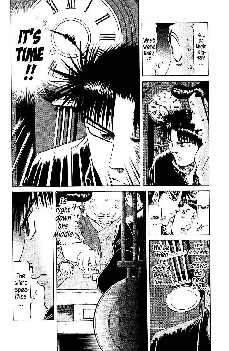 Tetsuya - The Man Called Mahjong Master 81