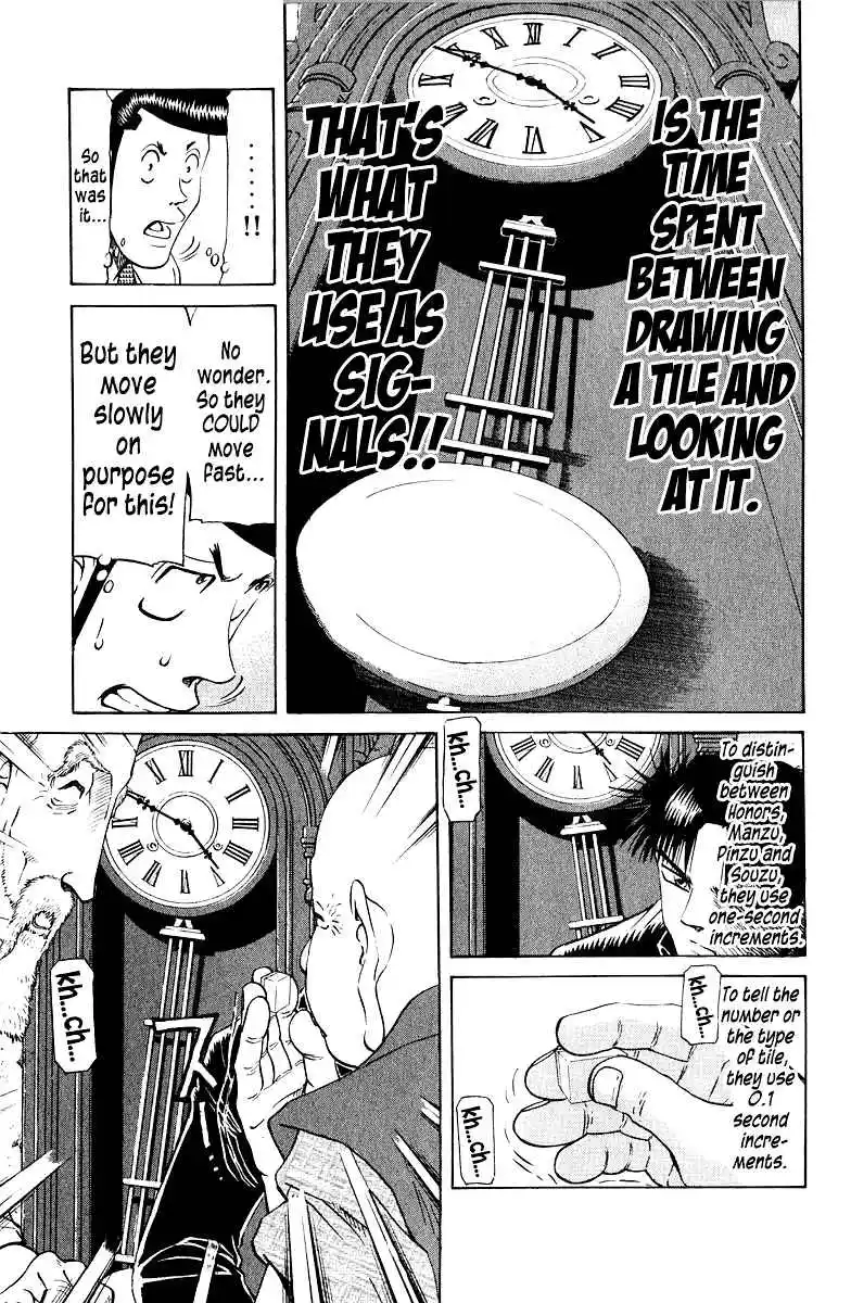 Tetsuya - The Man Called Mahjong Master 81