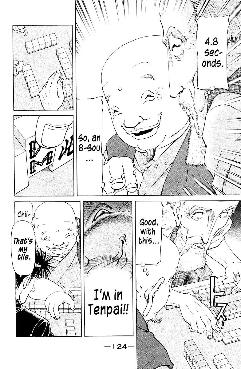 Tetsuya - The Man Called Mahjong Master 81