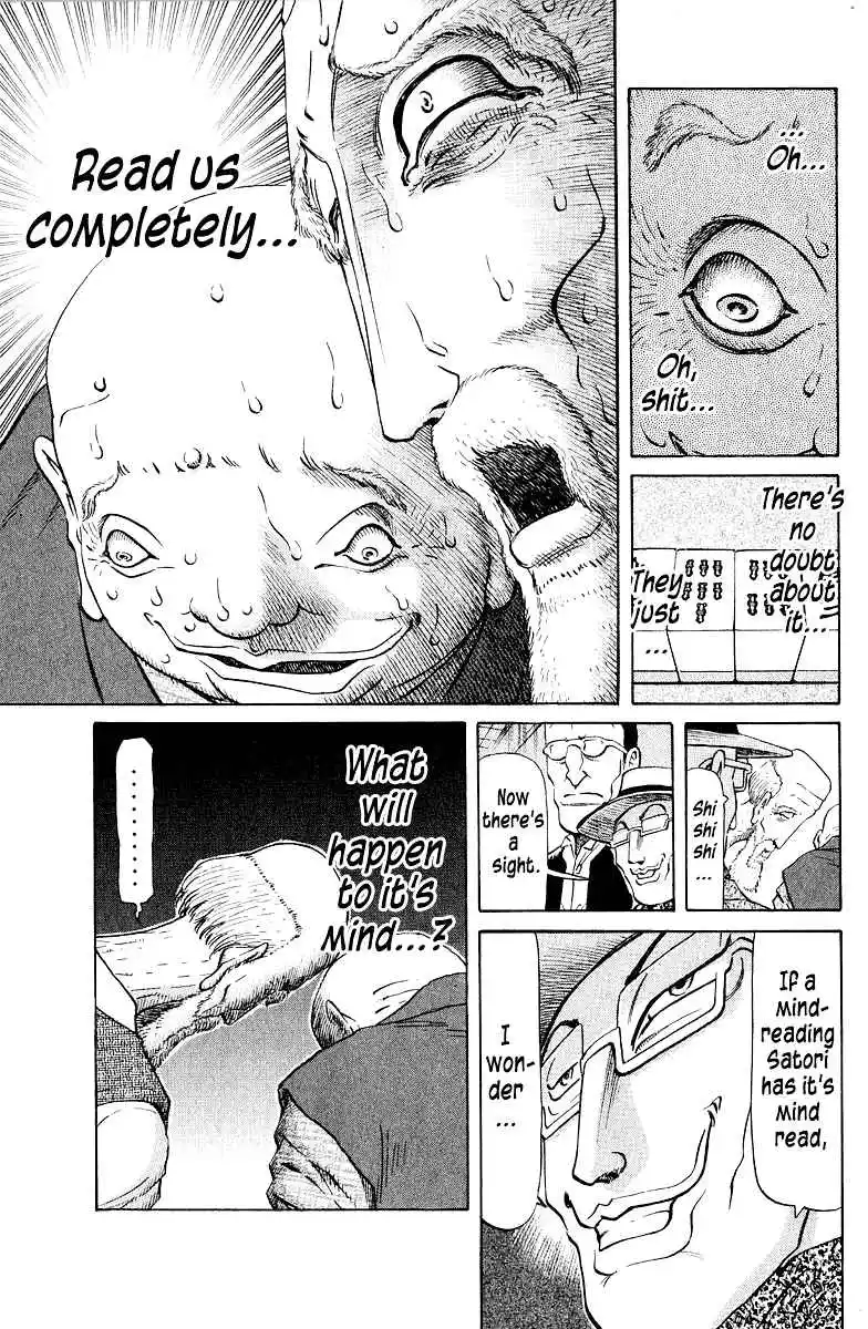 Tetsuya - The Man Called Mahjong Master 81