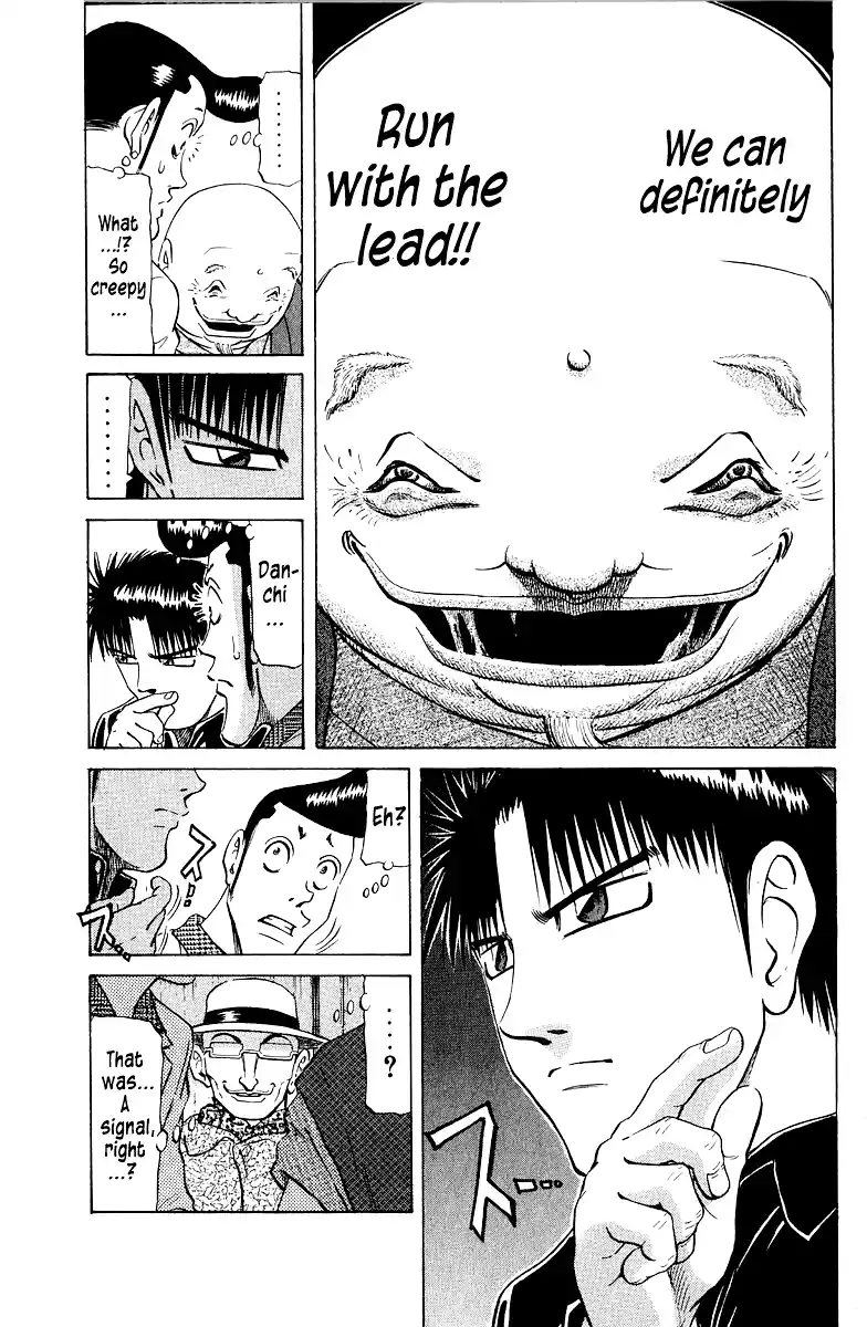 Tetsuya - The Man Called Mahjong Master 81