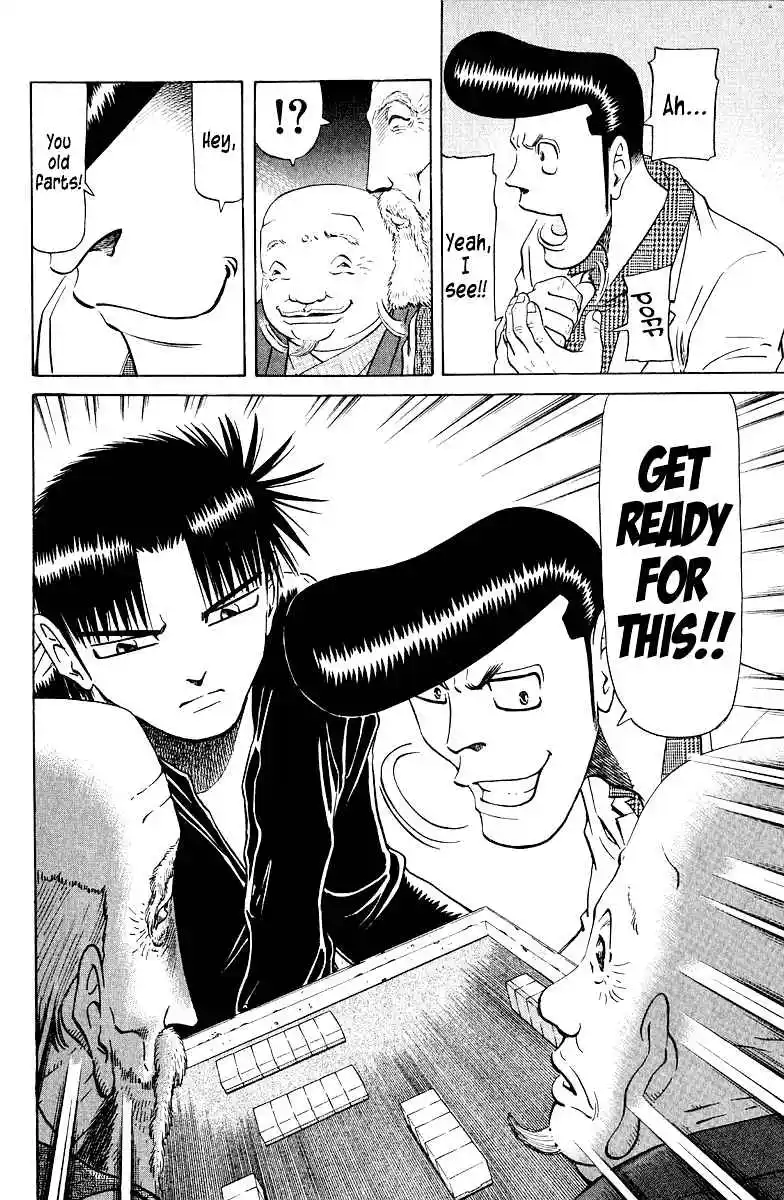 Tetsuya - The Man Called Mahjong Master 81