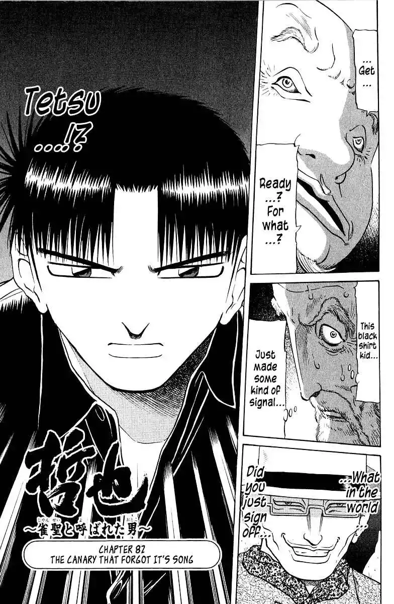 Tetsuya - The Man Called Mahjong Master 82