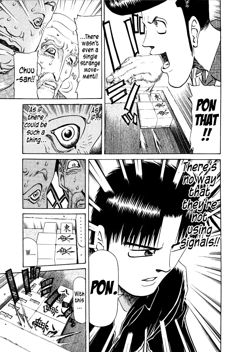 Tetsuya - The Man Called Mahjong Master 82