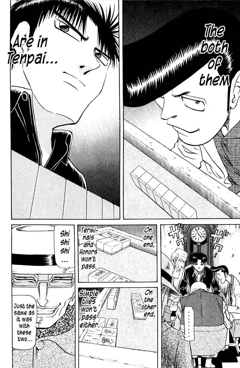 Tetsuya - The Man Called Mahjong Master 82