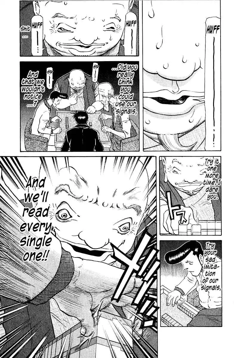 Tetsuya - The Man Called Mahjong Master 82