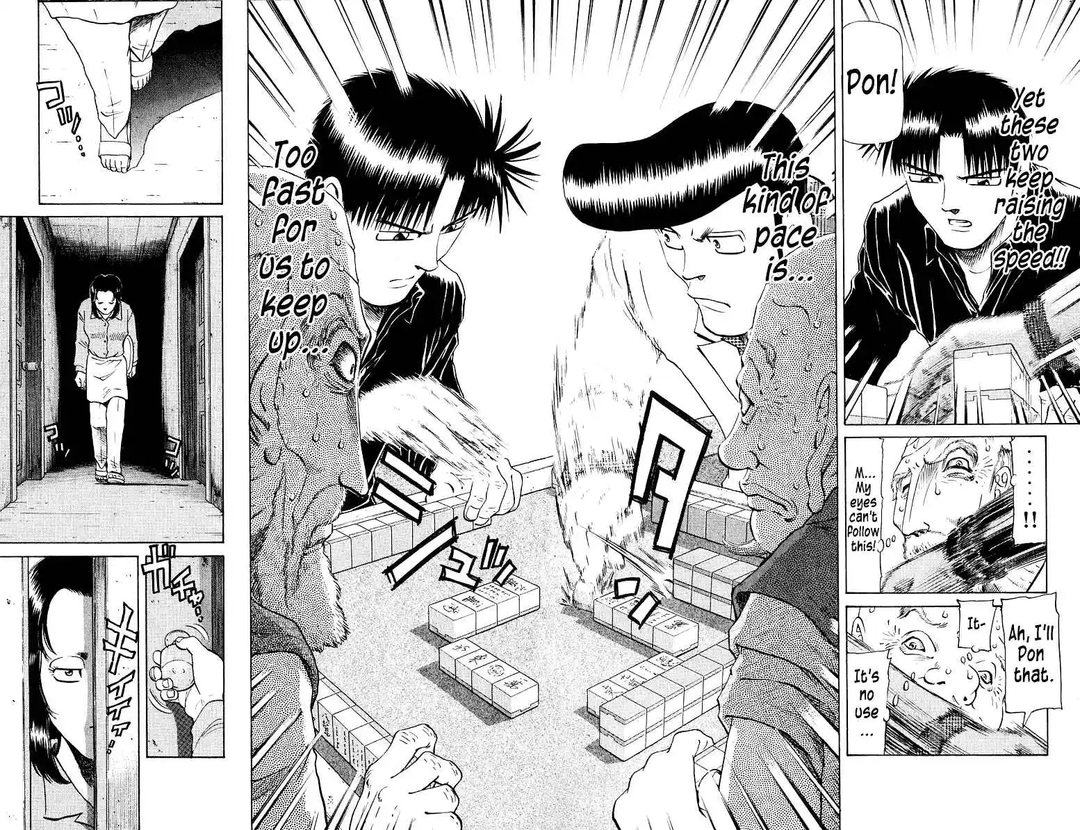 Tetsuya - The Man Called Mahjong Master 82