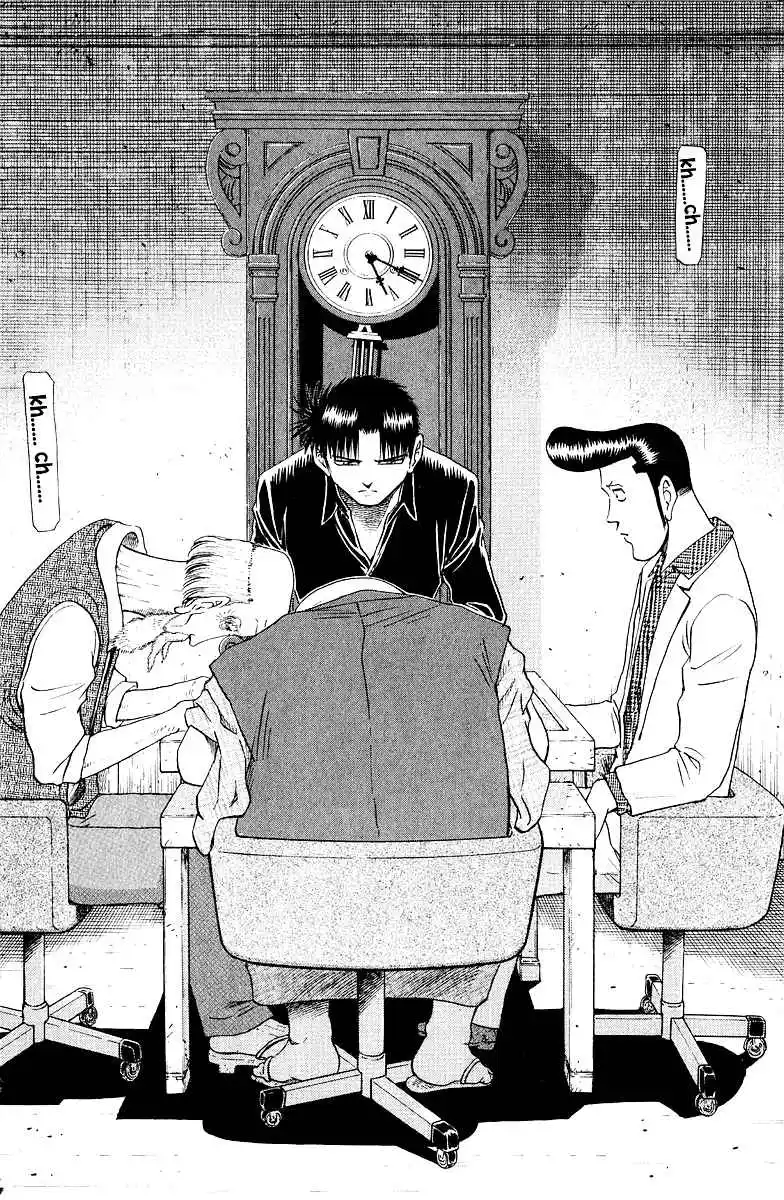 Tetsuya - The Man Called Mahjong Master 82