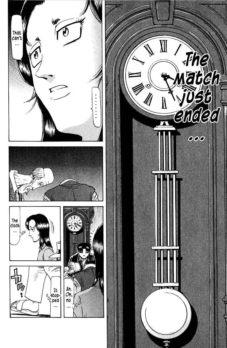 Tetsuya - The Man Called Mahjong Master 82