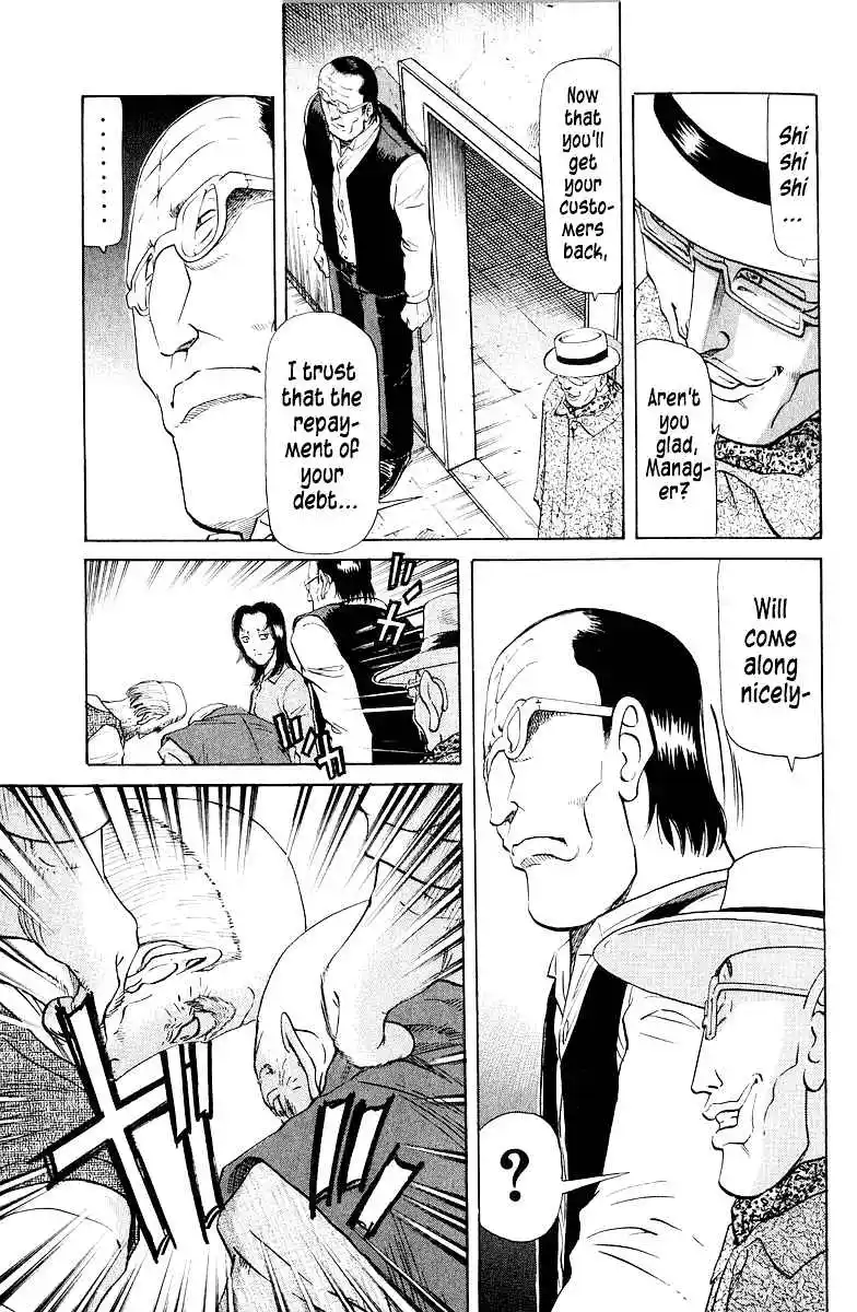 Tetsuya - The Man Called Mahjong Master 82