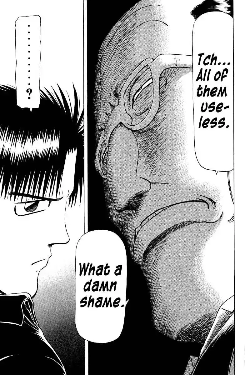 Tetsuya - The Man Called Mahjong Master 82