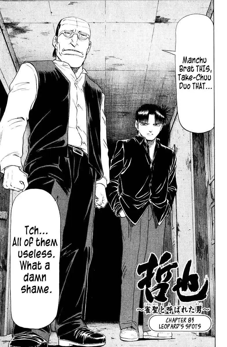 Tetsuya - The Man Called Mahjong Master 83