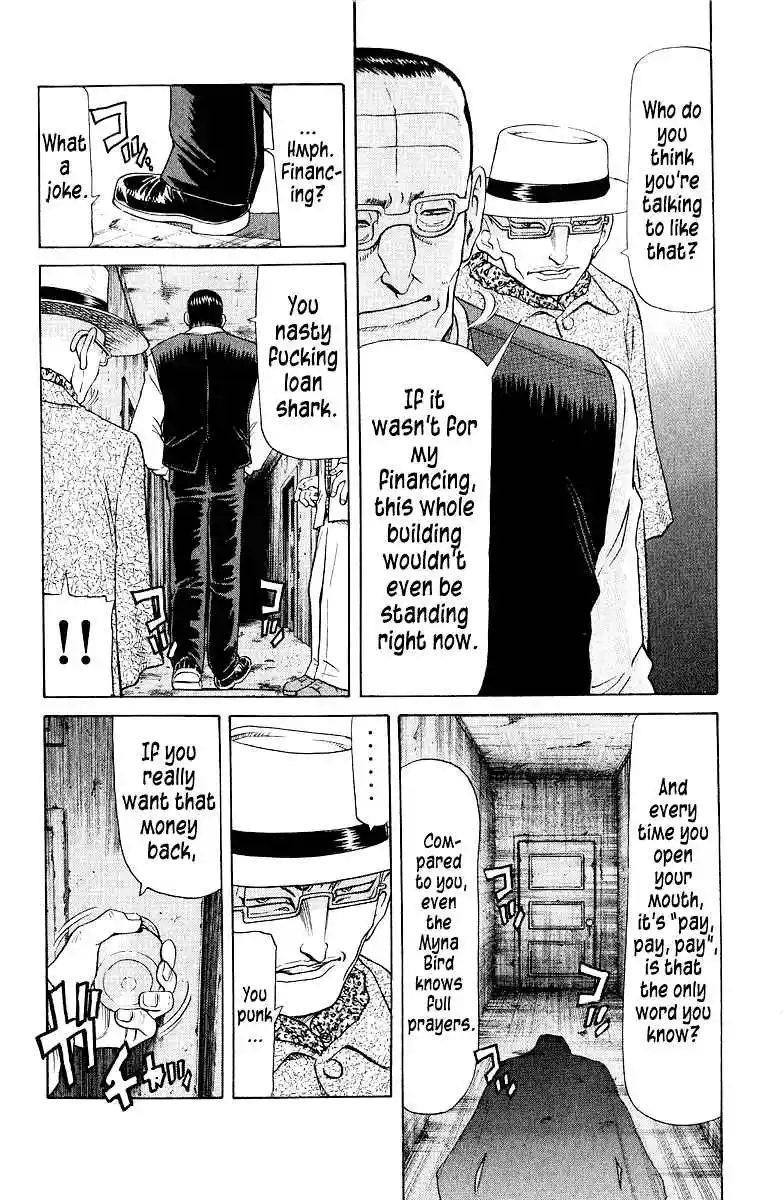 Tetsuya - The Man Called Mahjong Master 83