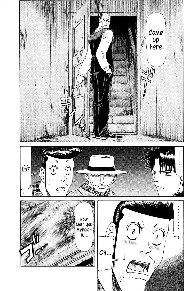 Tetsuya - The Man Called Mahjong Master 83