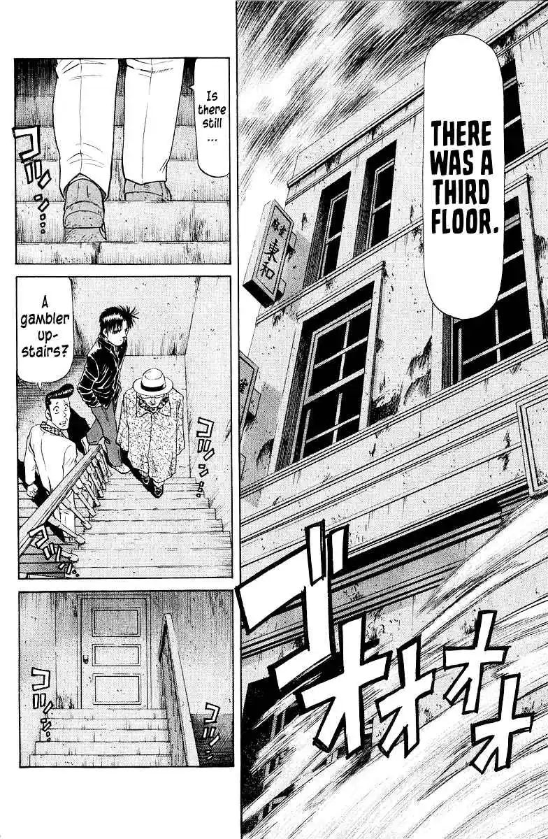 Tetsuya - The Man Called Mahjong Master 83