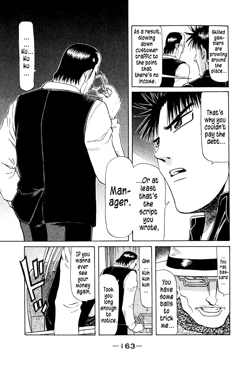 Tetsuya - The Man Called Mahjong Master 83