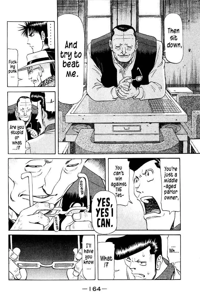 Tetsuya - The Man Called Mahjong Master 83