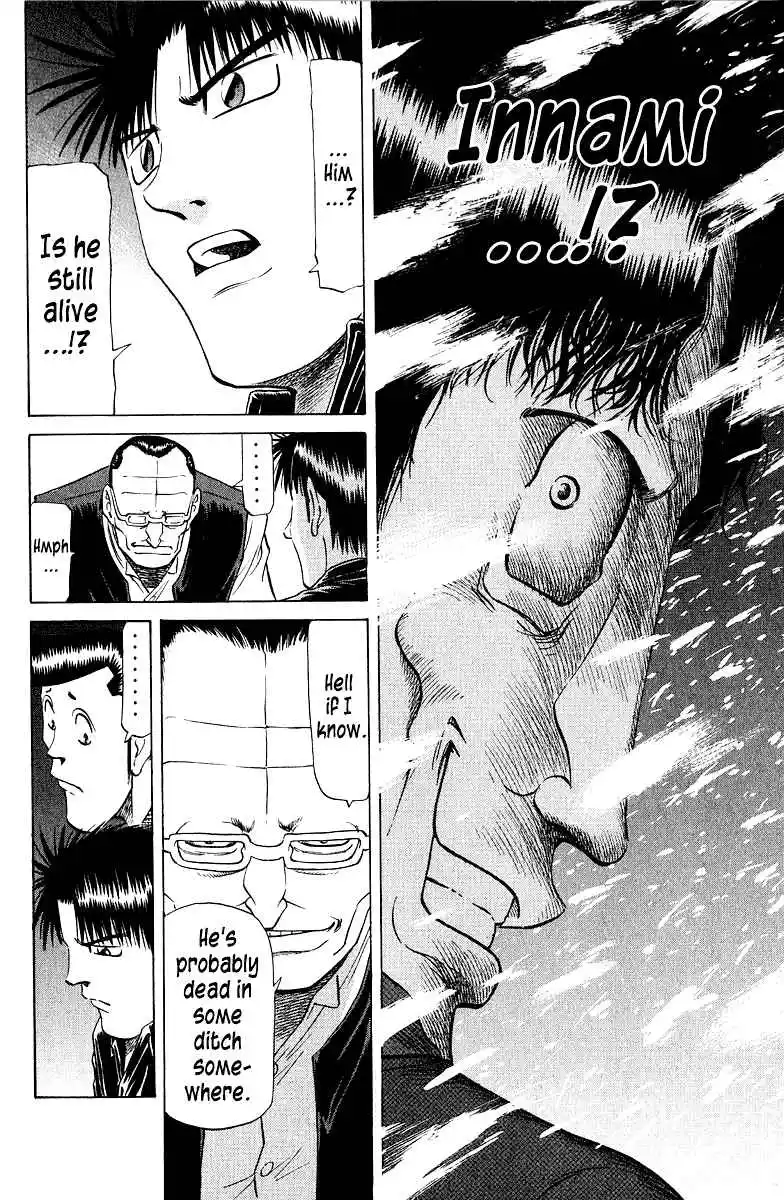 Tetsuya - The Man Called Mahjong Master 83