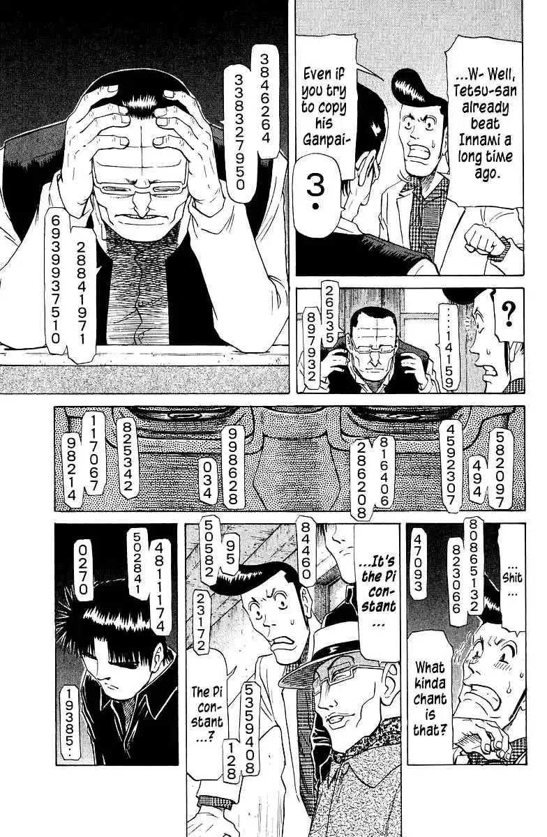 Tetsuya - The Man Called Mahjong Master 83