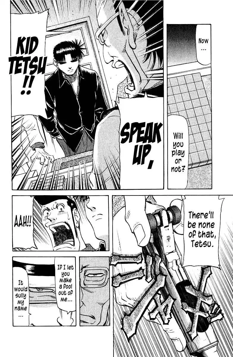 Tetsuya - The Man Called Mahjong Master 83