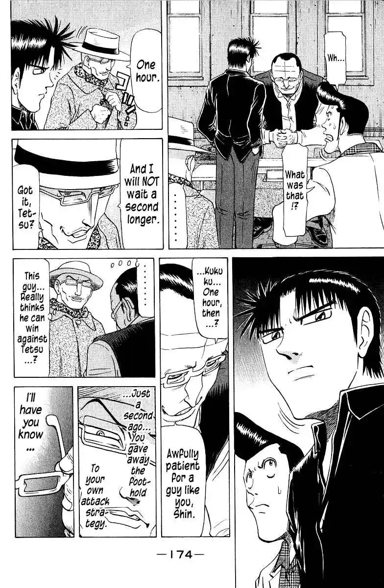 Tetsuya - The Man Called Mahjong Master 84