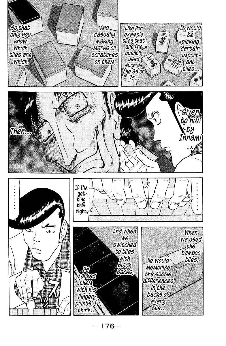 Tetsuya - The Man Called Mahjong Master 84