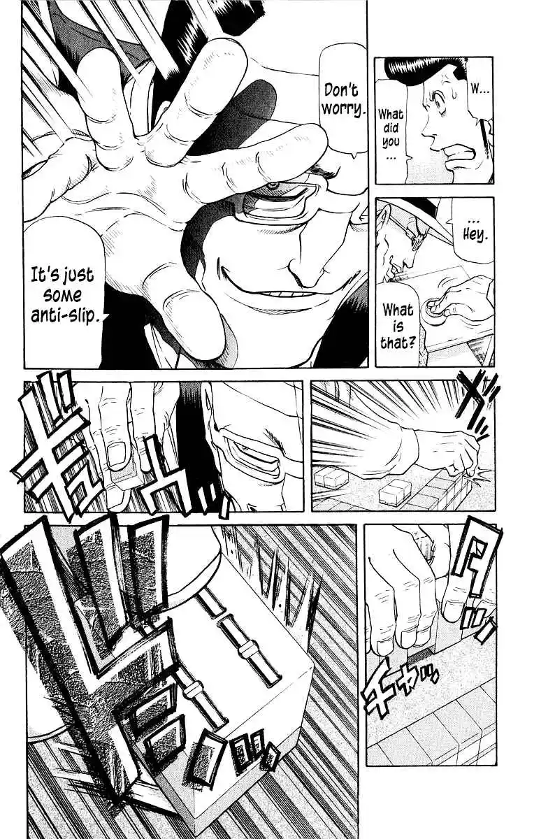 Tetsuya - The Man Called Mahjong Master 84