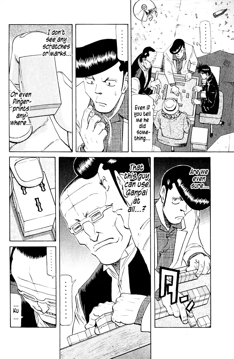 Tetsuya - The Man Called Mahjong Master 84